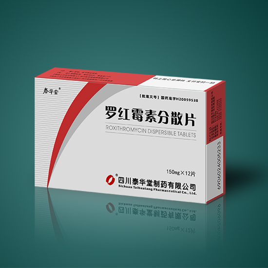 手電外殼硬質(zhì)氧化