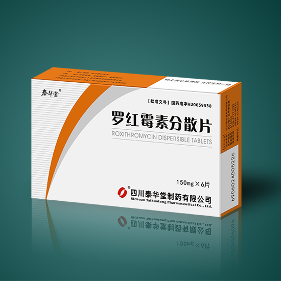 手電外殼硬質(zhì)氧化