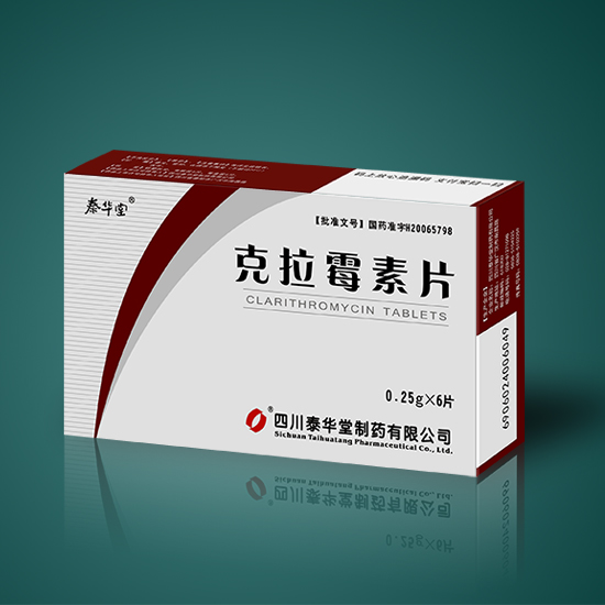 手電外殼硬質(zhì)氧化