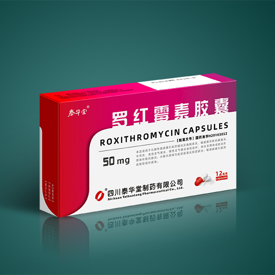 手電外殼硬質(zhì)氧化