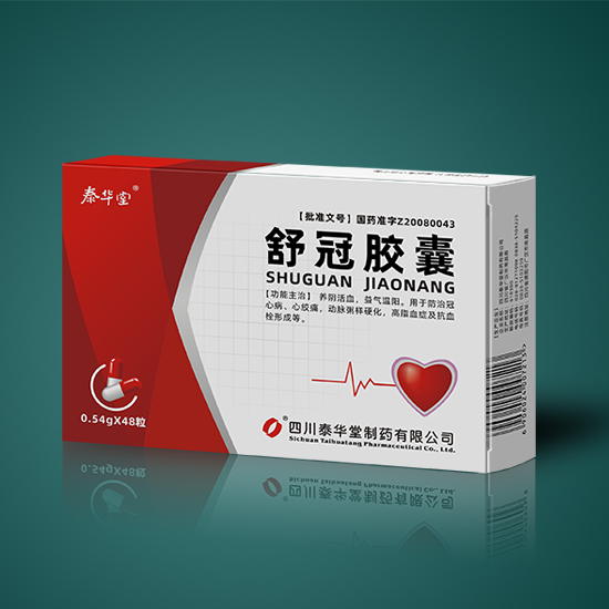 手電外殼硬質(zhì)氧化