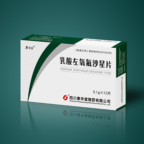 手電外殼硬質(zhì)氧化